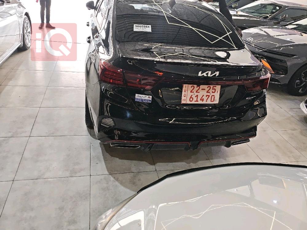 Kia Forte